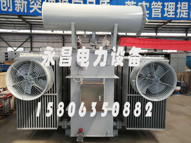 三沙SZ11/SF11-20000KVA/35KV/10KV有载调压油浸式变压器